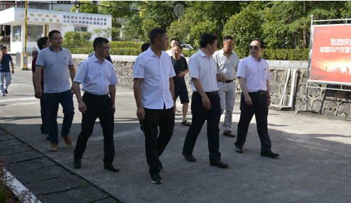 企业微信截图_20210809140807 (1).png